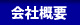 ЊTv